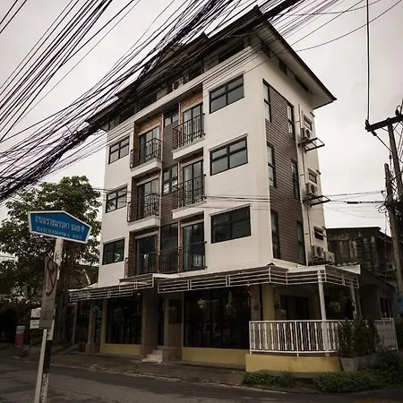 Janice Boutique House Hotel